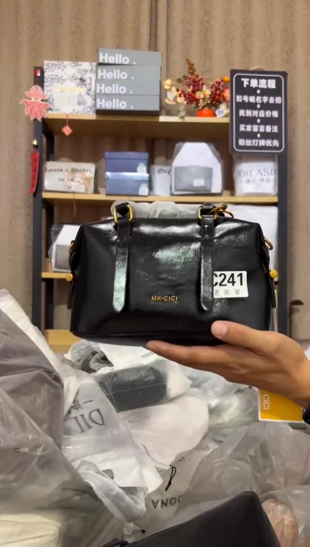 小牛皮（革）老张家女包241