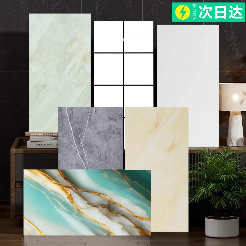 铝塑板墙贴卧室客厅厨房3d立体墙贴壁纸背景墙面装饰防水防潮贴纸