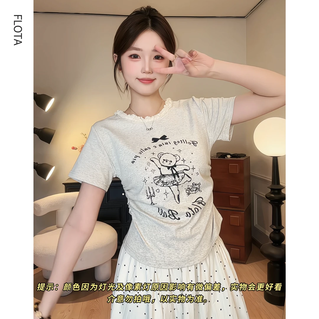 【现货】甜妹风芭蕾舞小熊印花蕾丝领口收腰显瘦百搭短袖T恤上衣女