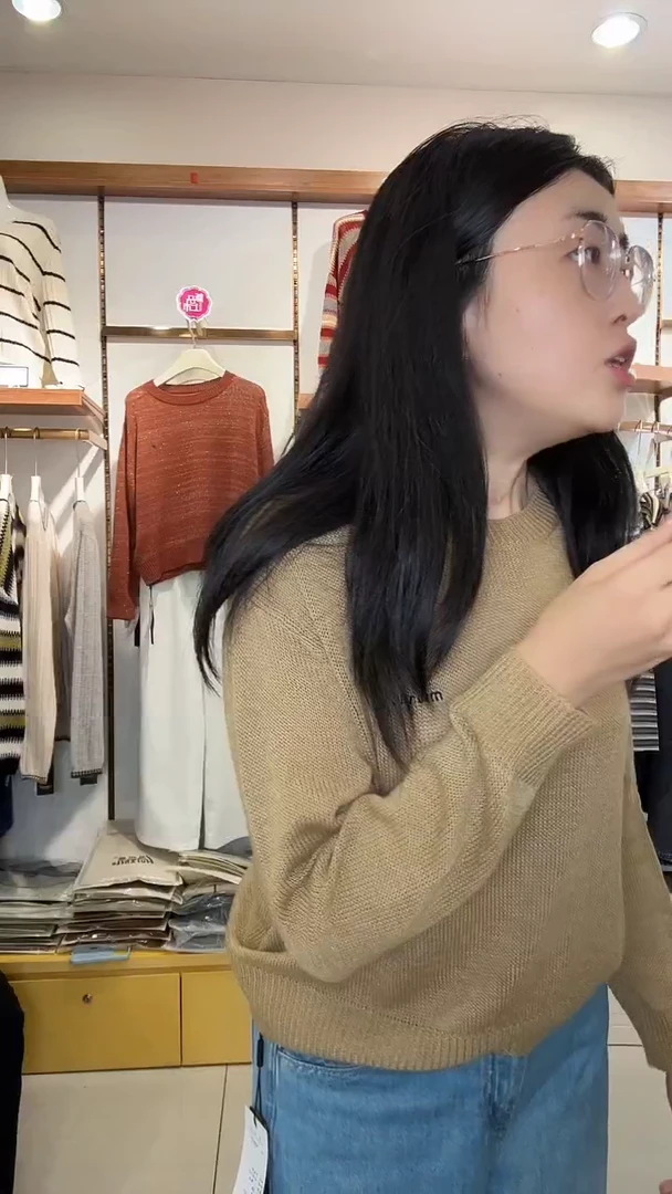 浅*8787-42 米色条纹 均码