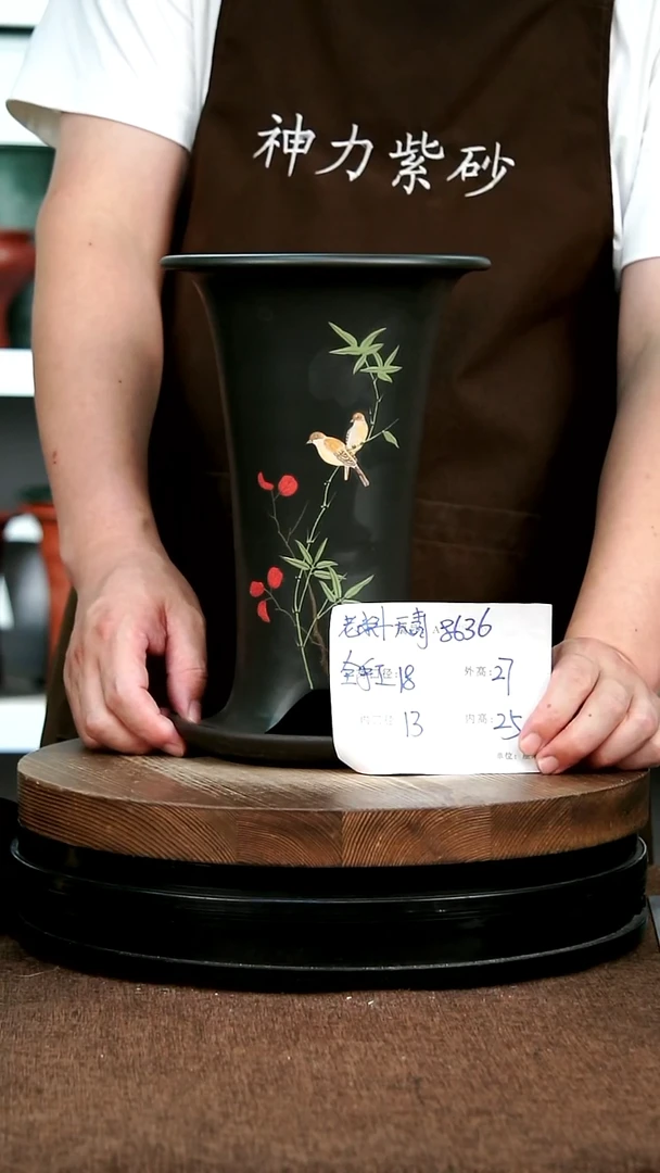 紫砂花盆花卉园艺8636+Z