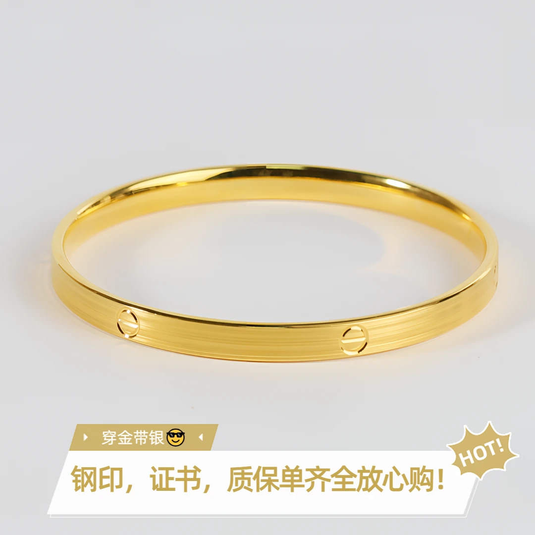 足银手镯 拉丝一字手镯