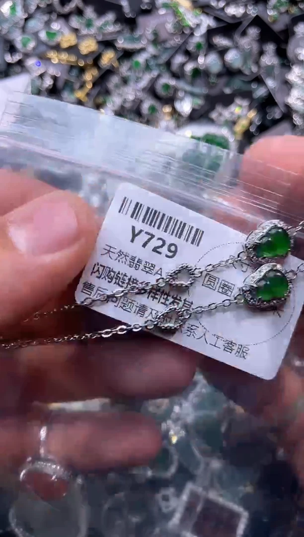 【闪购商品】翡翠颈饰未镶嵌Y729手链 多样性发其一