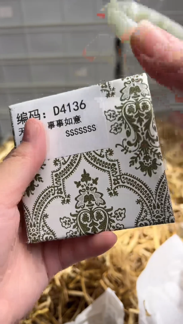 未镶嵌手镯石英质玉D4136