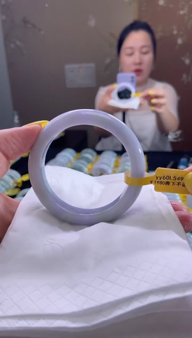 未镶嵌手镯翡翠5556圈口d