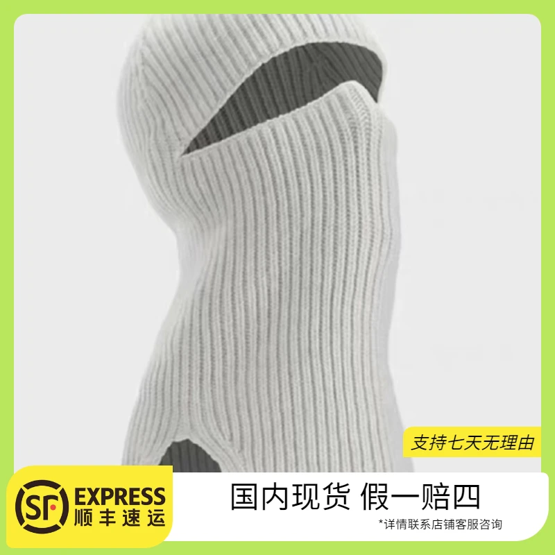 ARC'TERYX/始祖鸟 < Lemae/Rho Balaclava男女款绵面罩帽