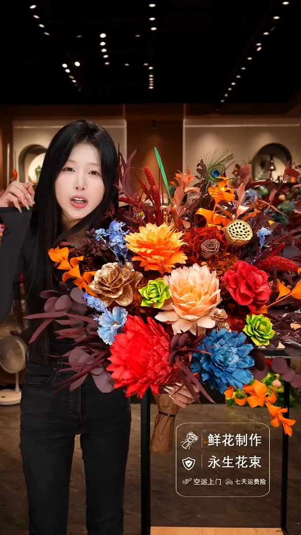 手工艺品琉璃手工花器花束空运包邮送货上门-以图片为准