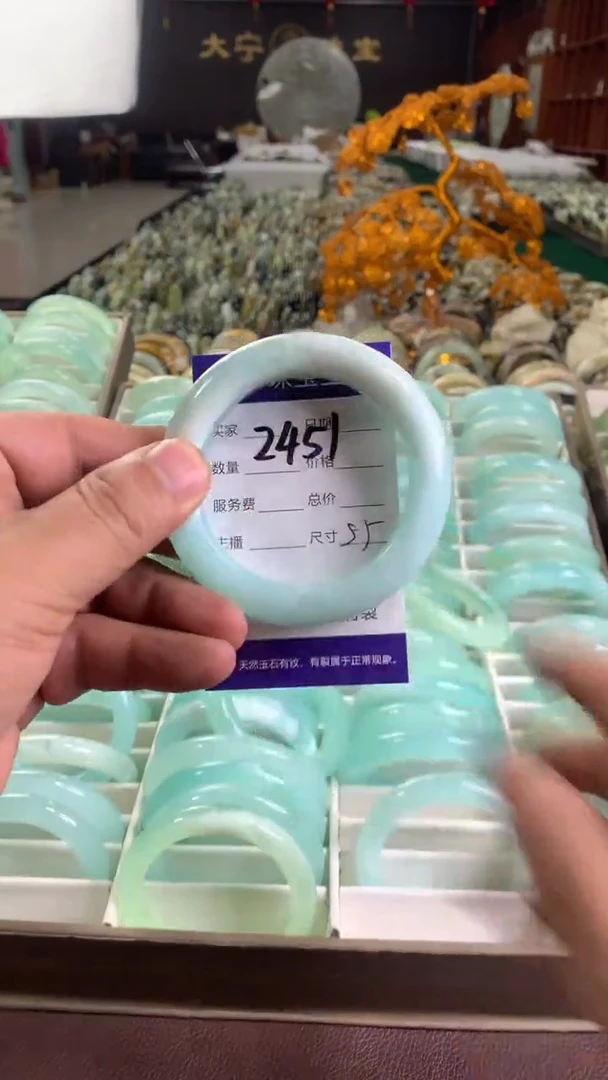 未镶嵌蛇纹石玉手镯2451