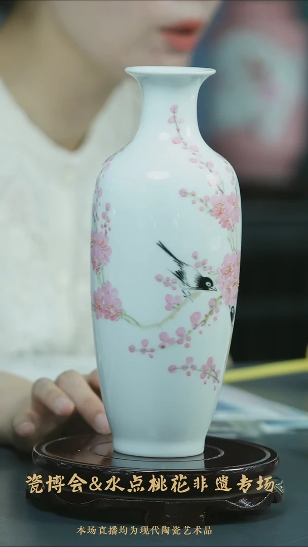 水点桃花胡晶专场14