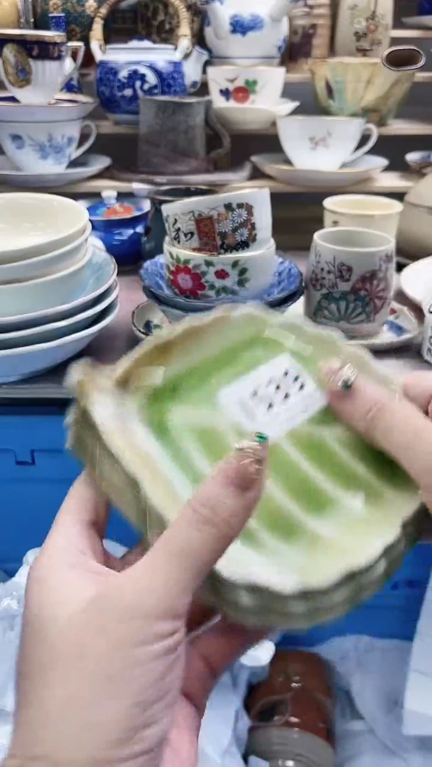 瓷片霞*I539不退不换.感谢理解