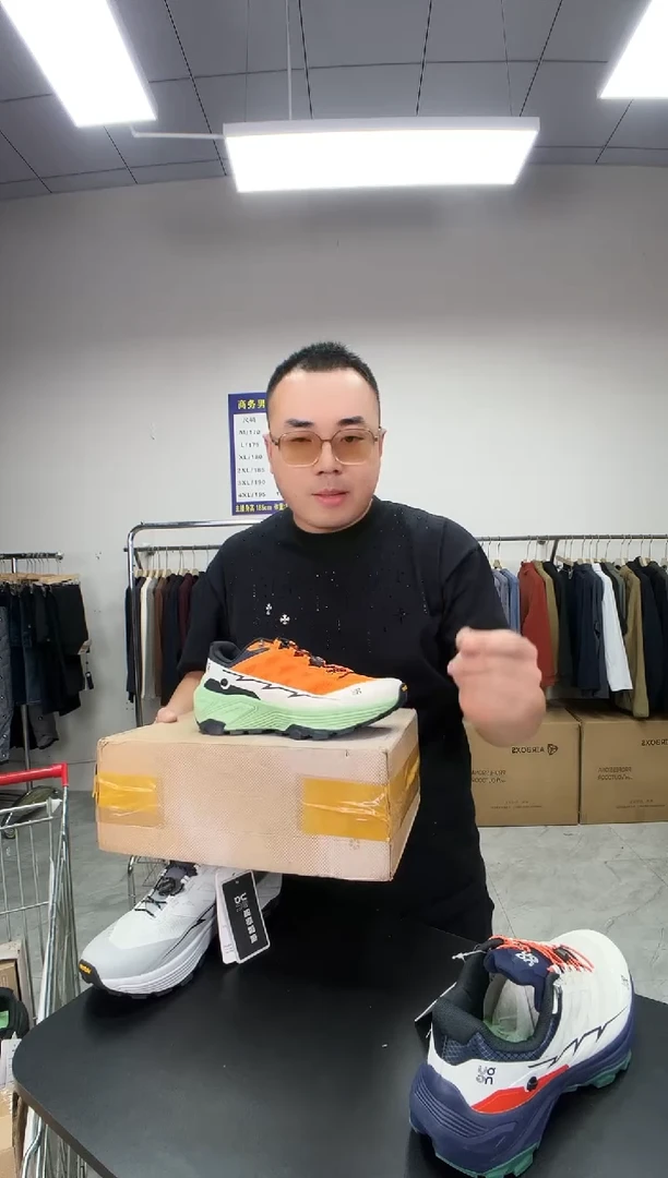 40橘色码。。。。。。。。。。孤品男鞋