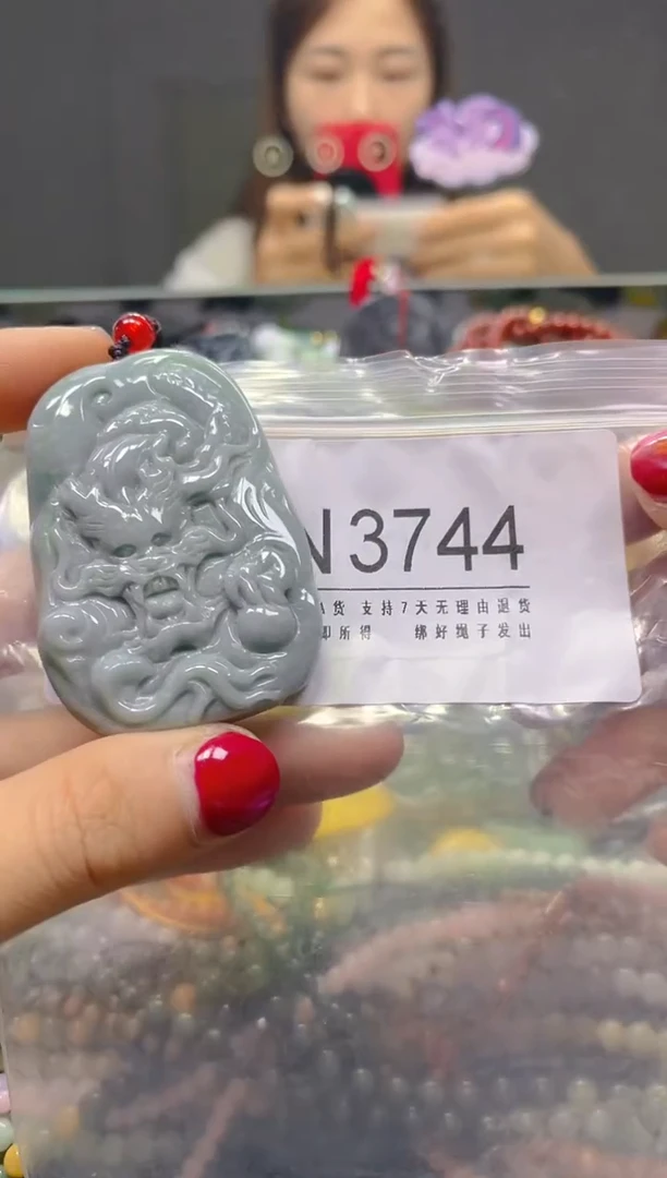 颈饰未镶嵌翡翠/N/翡翠A货，一件也是批发价