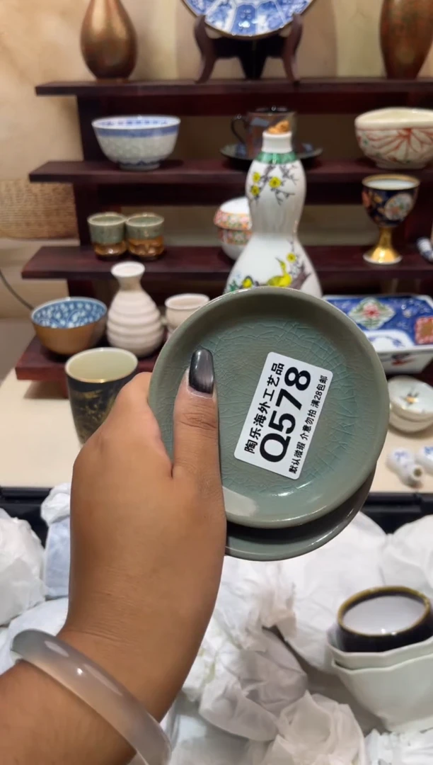瓷片Y****3        Q578