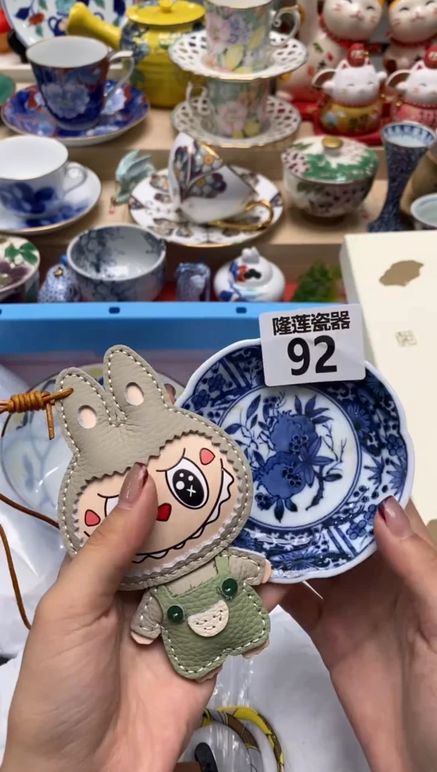 瓷片隆莲瓷器欢迎大家