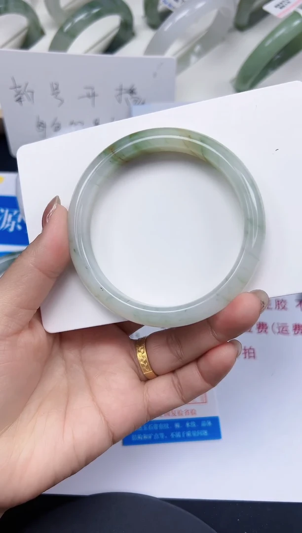 未镶嵌手镯石英质玉3-59/60