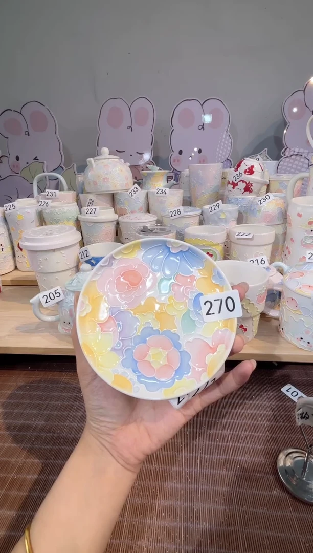270号号号号号号号