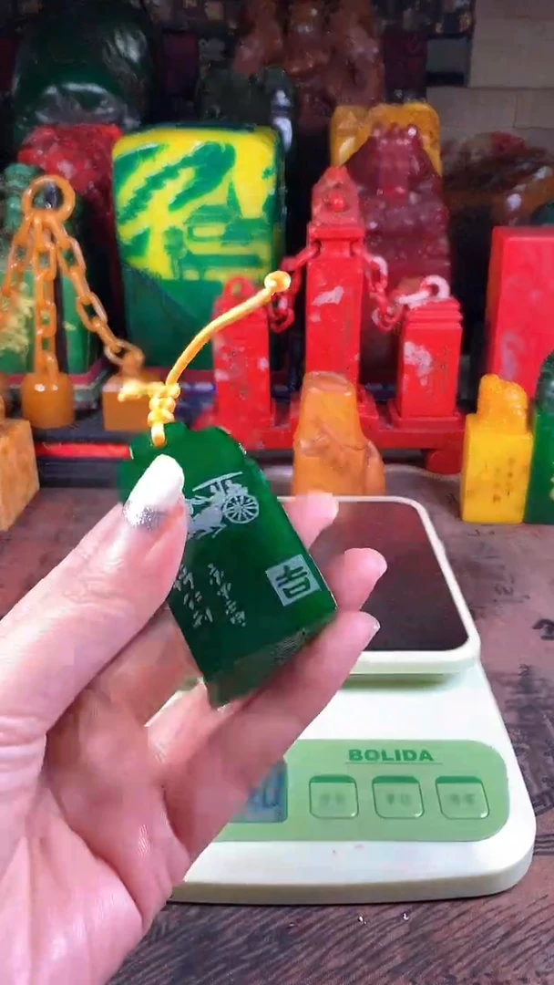 【闪购商品】寿山石印石115寿山石