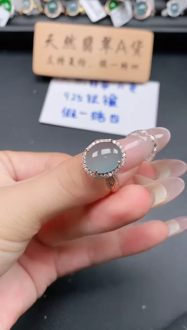 银S925镶嵌戒指翡翠111111