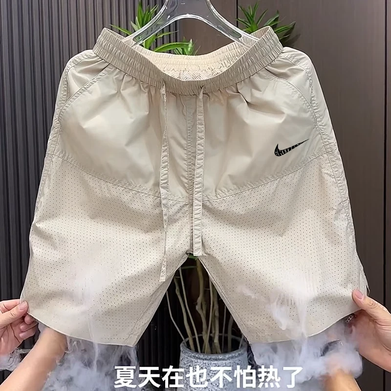 一折专区丨运动短裤男士夏季新款跑步透气速干五分裤宽松休闲裤子