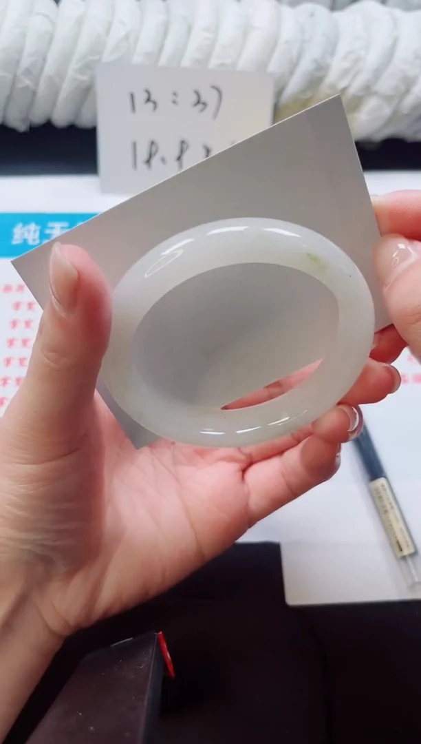 【闪购商品】石英质玉手镯未镶嵌12