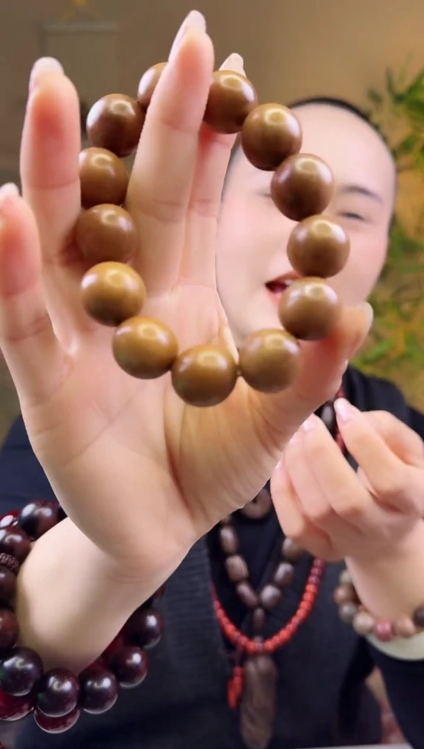 【闪购商品】木桃木1.8