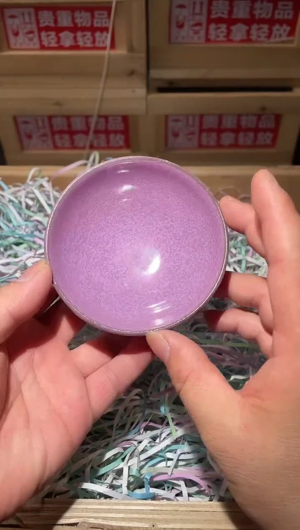 茶盏高端茶器主人杯