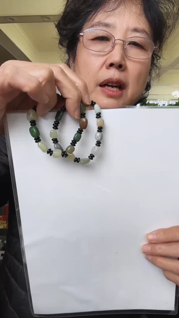 未镶嵌手串和田玉1
