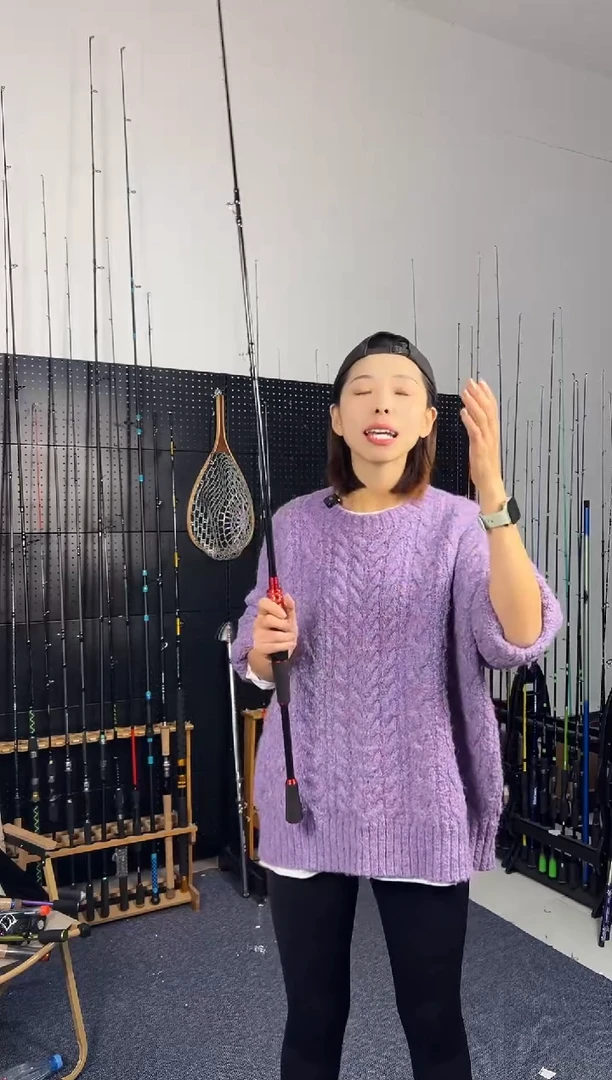 1.8m碳素精品筏竿1.8米直柄（瑕疵尾货竿，没有售后，介意勿拍）