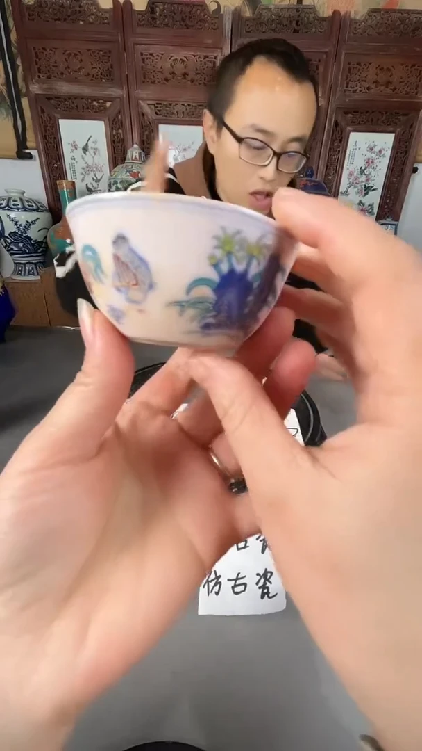其他瓷景德镇鸡缸杯摆件