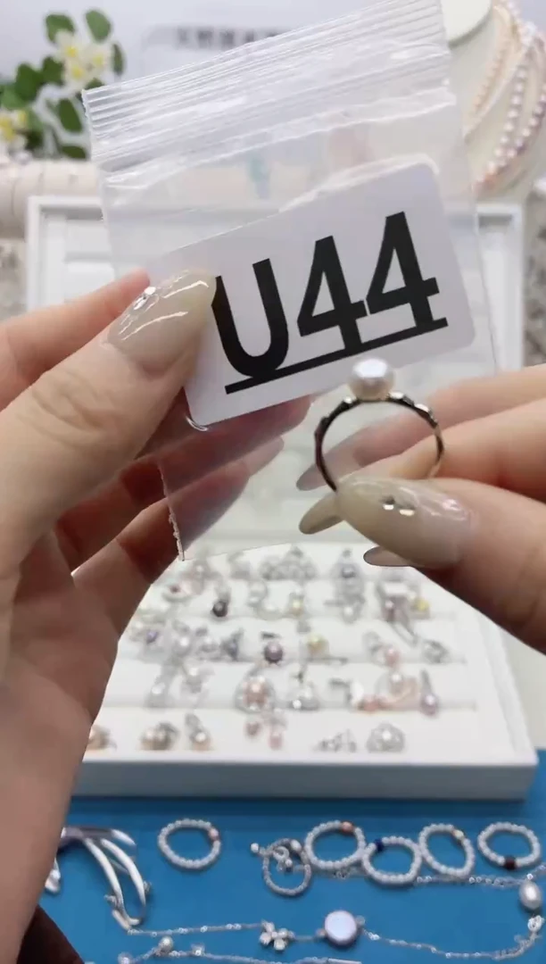 银S925镶嵌珠宝奇石淡水珍珠?***?U44