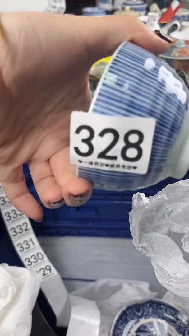 瓷片鲁*夫328