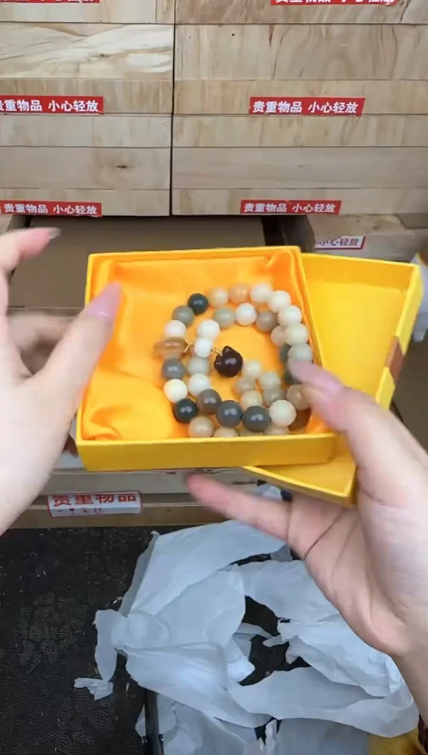 崖柏手串商品链接@@YS1522