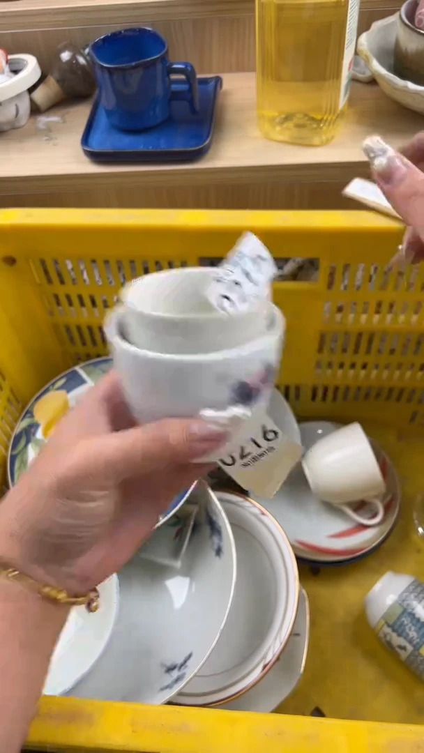 215默认微瑕，满20元包邮