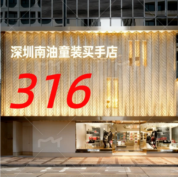 【GZ】编码316秋冬季新款时尚格子长裤YMR3SK641