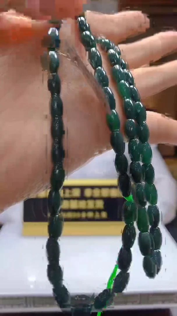 定制翡翠未镶嵌毛货闪购链接XX023带珠链