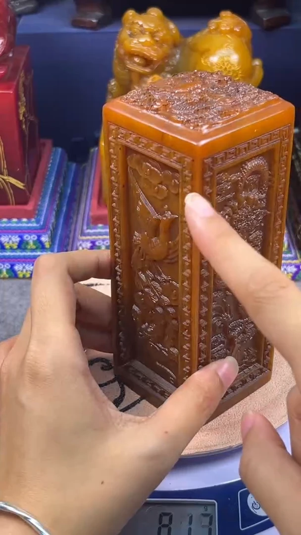 寿山石印石篆刻印章