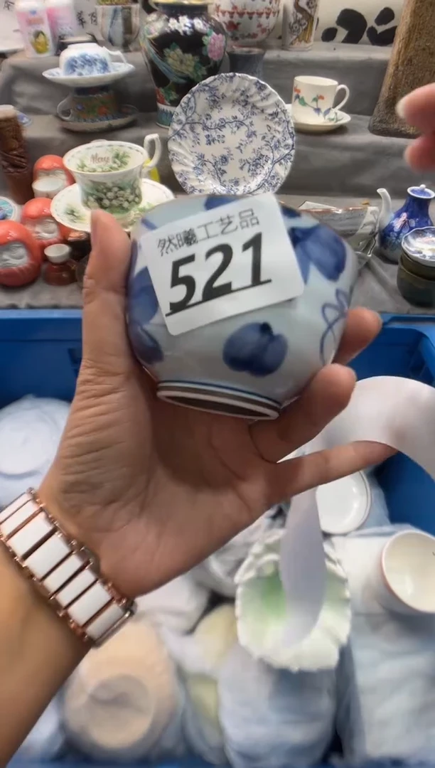 瓷片印*521