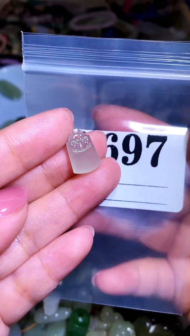 和田玉未镶嵌颈饰1