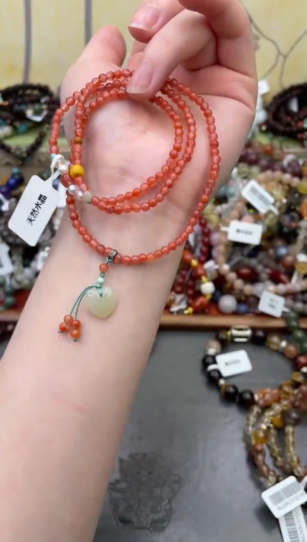 未镶嵌玛瑙手饰399