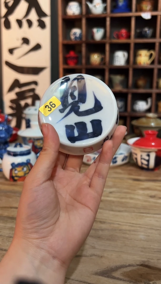 观云听雨原创手绘茶具