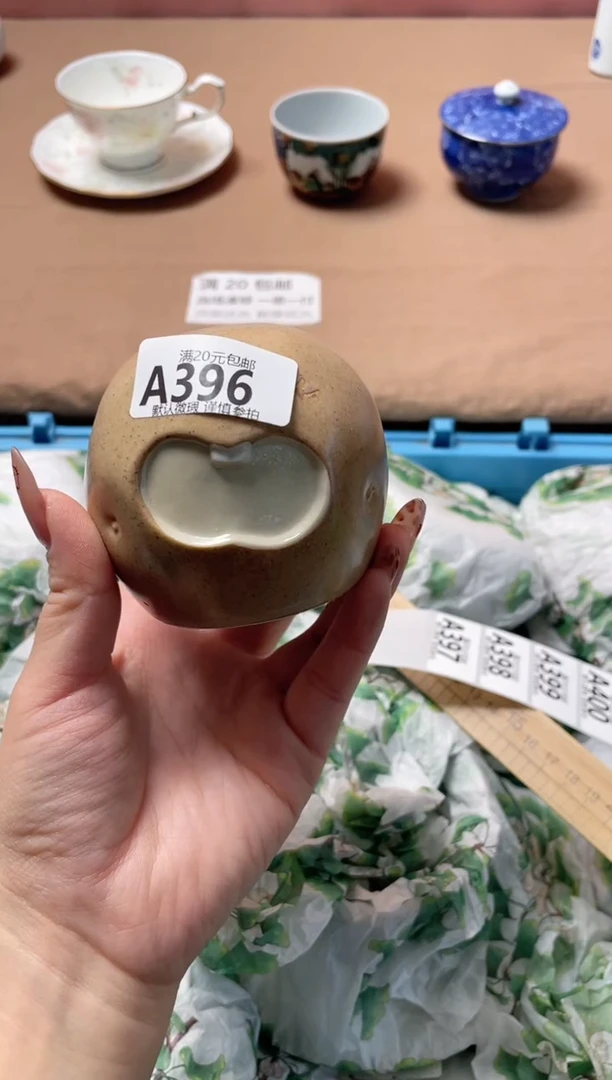 瓷片W****g瓷器瓷器A396