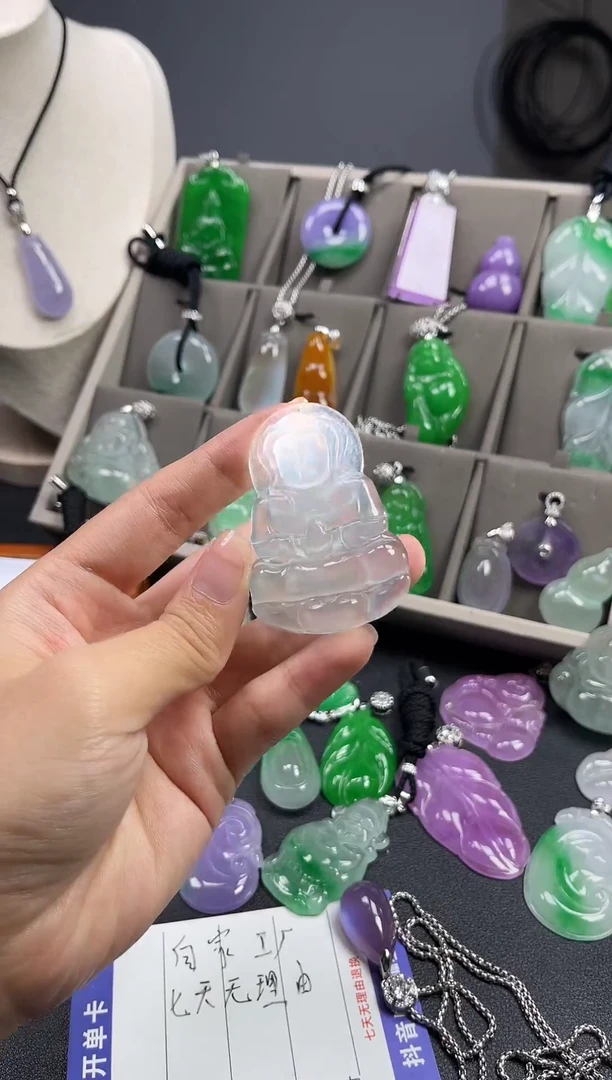 颈饰未镶嵌翡翠  所见即所得 一图一物