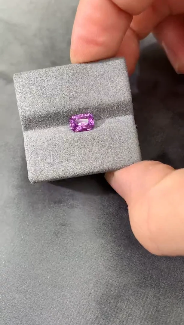 裸石彩色蓝宝石无烧 紫色蓝宝石 1.1CT