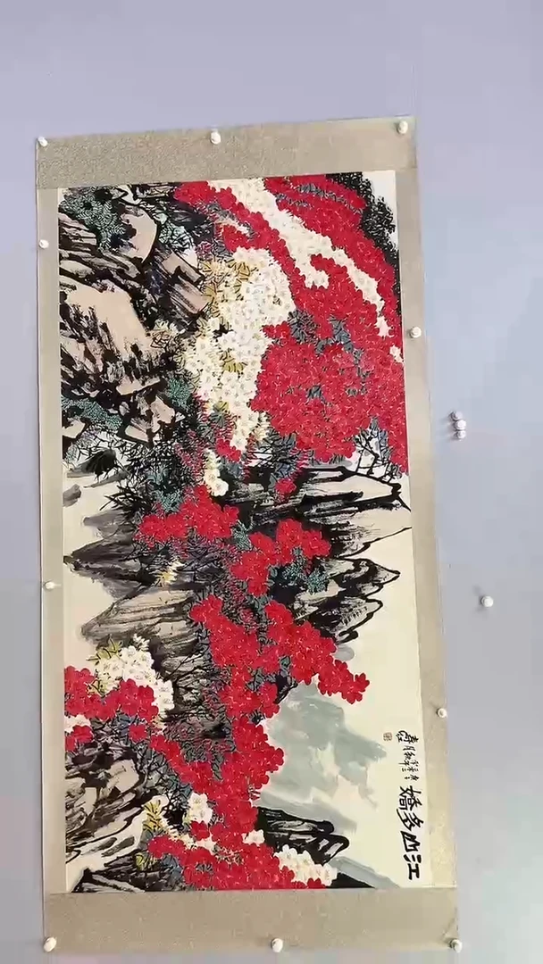 国画荣*定金链接5000-庄寿红-28平尺-山水国画-尾款34888
