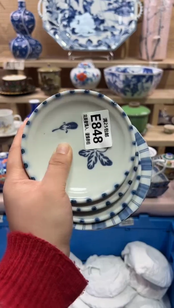 瓷片L****^               E848