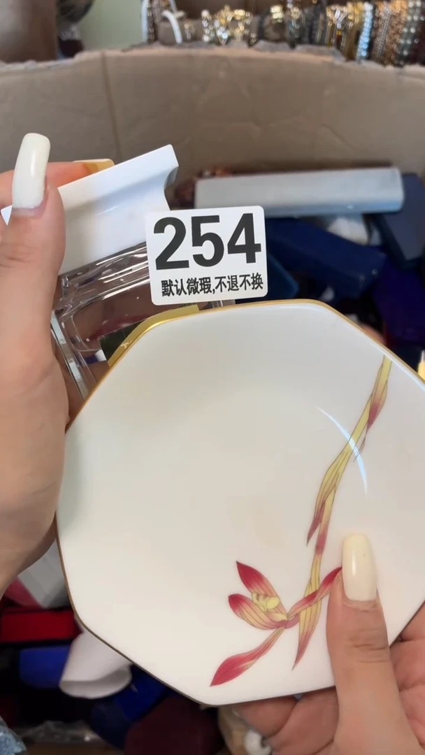 瓷片小*片好漂亮的瓷器】】】】】】