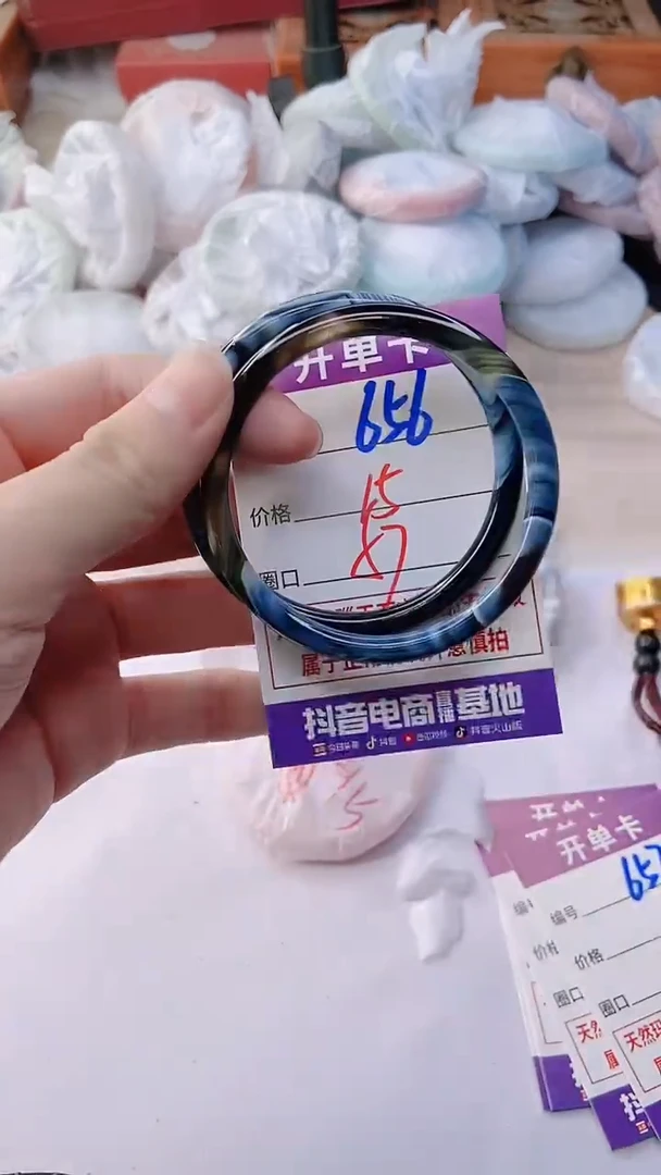 手镯玛瑙/玉髓未镶嵌656