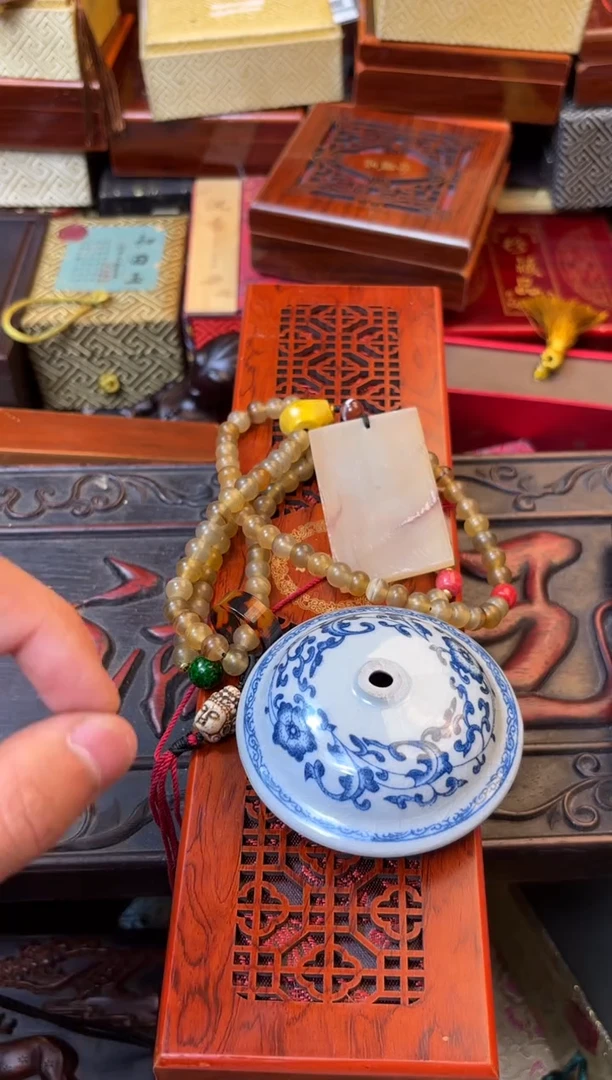 瓷片——————————————112串删家