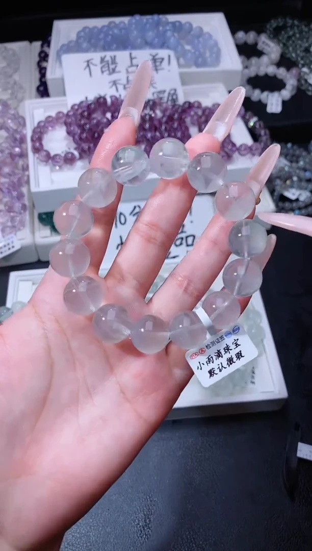 手链未镶嵌萤石615.17绿萤石手串 多样性发其一