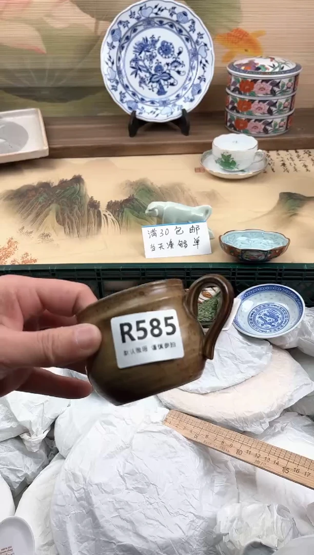 瓷片守**经585